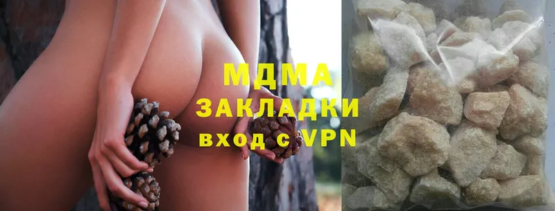 Все наркотики Багратионовск МАРИХУАНА  Меф мяу мяу  Alpha-PVP  ГАШ 